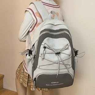 好货书包女初中生韩版原创高中小学生大容量双肩包大学生设计感潮