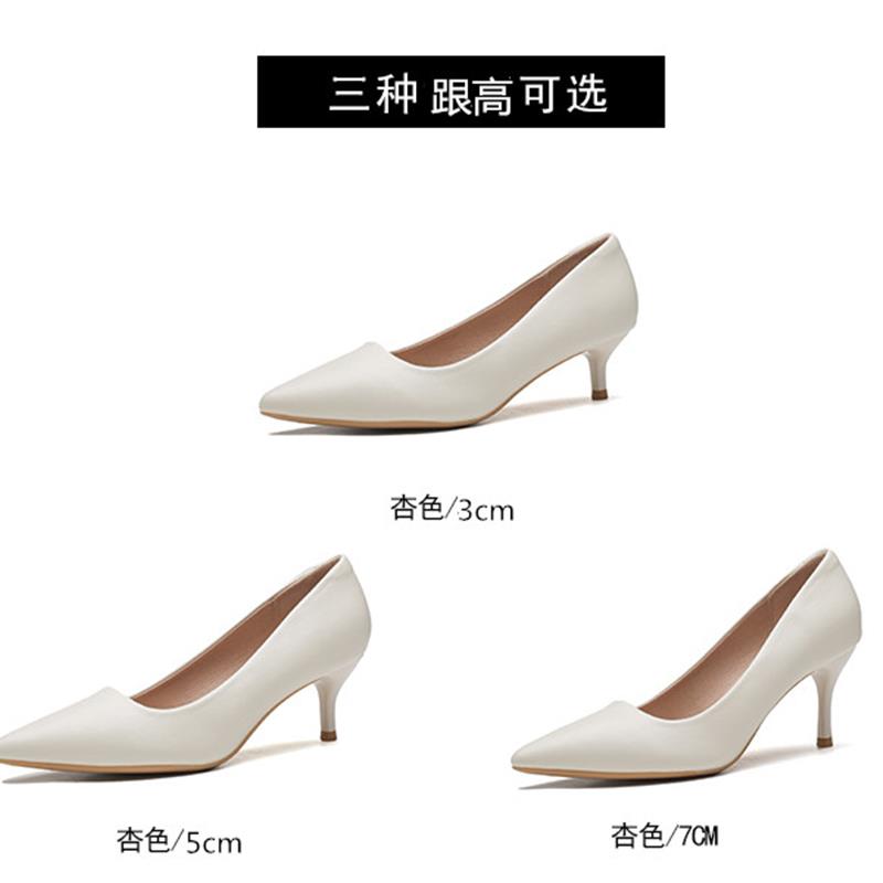 好货米白色高跟鞋女细跟20