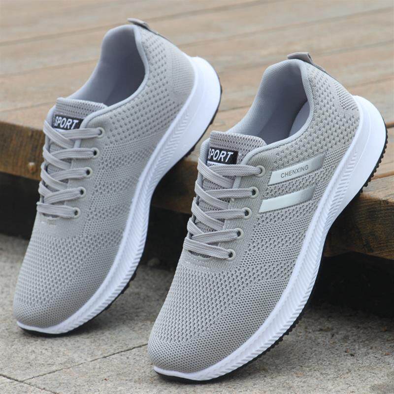 好货防臭男鞋春秋季男士运动鞋轻便防滑工作鞋透气网鞋休闲鞋子男