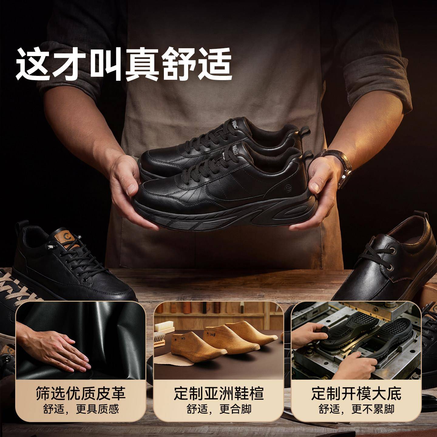 新品厨王防滑防水防油厨师鞋厨房专用男士休闲皮鞋工作鞋子男2026