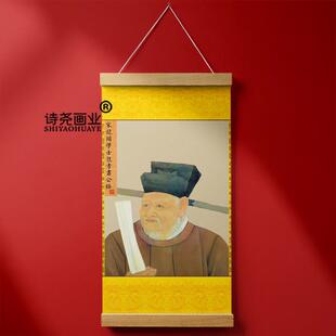 寇准像包公像包青天大老爷包拯古风老式手工家用定制供奉挂画