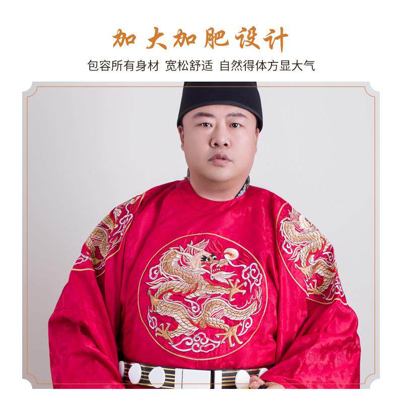 好货明制圆领袍男士汉服红