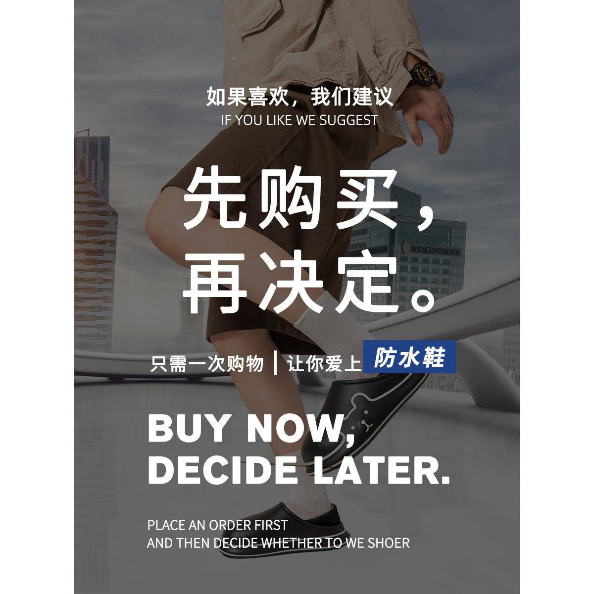新品防水棉拖鞋男士包跟秋季外穿2026款厚底室内居家居棉鞋女秋冬