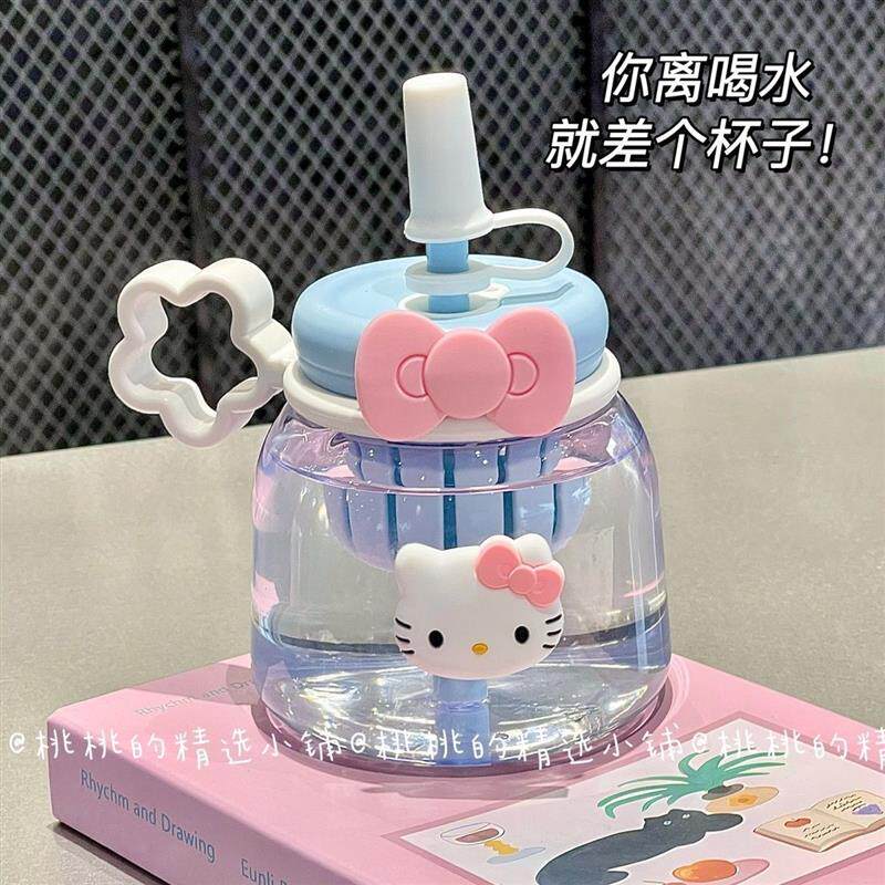 女生高颜值吸管双饮水杯卡通塑料杯便携式学生小众不撞款儿童可爱