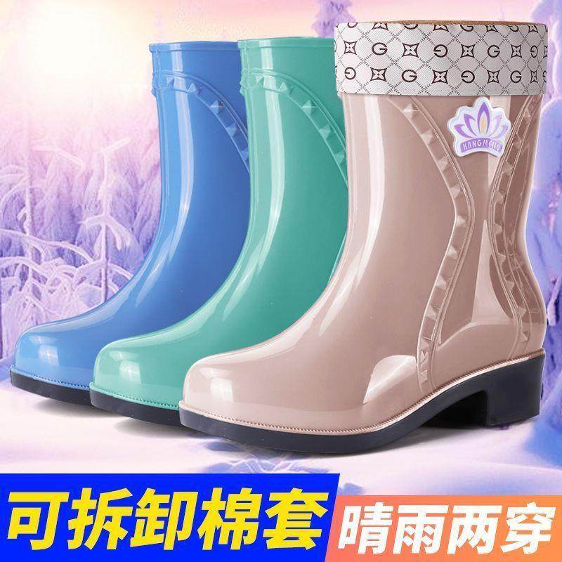 雨靴女雨鞋女加棉短筒中筒保暖加绒女士水鞋防滑女生水胶鞋水靴