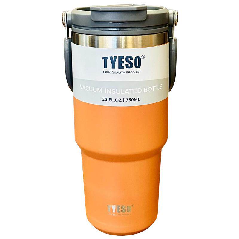 保温杯女2025新款高颜值不锈钢保温杯男款车载水杯吸管杯子便携