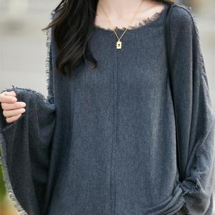 好货韩系流苏毛边针织衫女2025新款宽松慵懒篇幅袖时髦洋气外套长