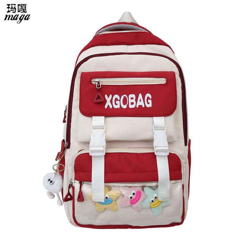 好货书包女小学生3一6年级