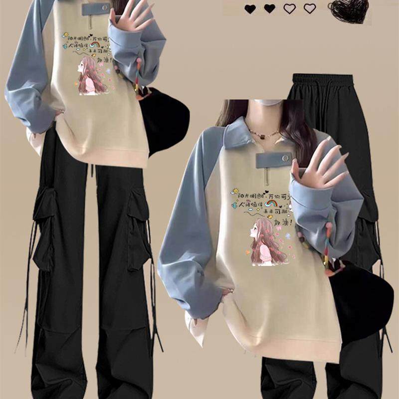 好货春秋季中学生少女学院风休闲两件套初中生卫衣运动套装高中生