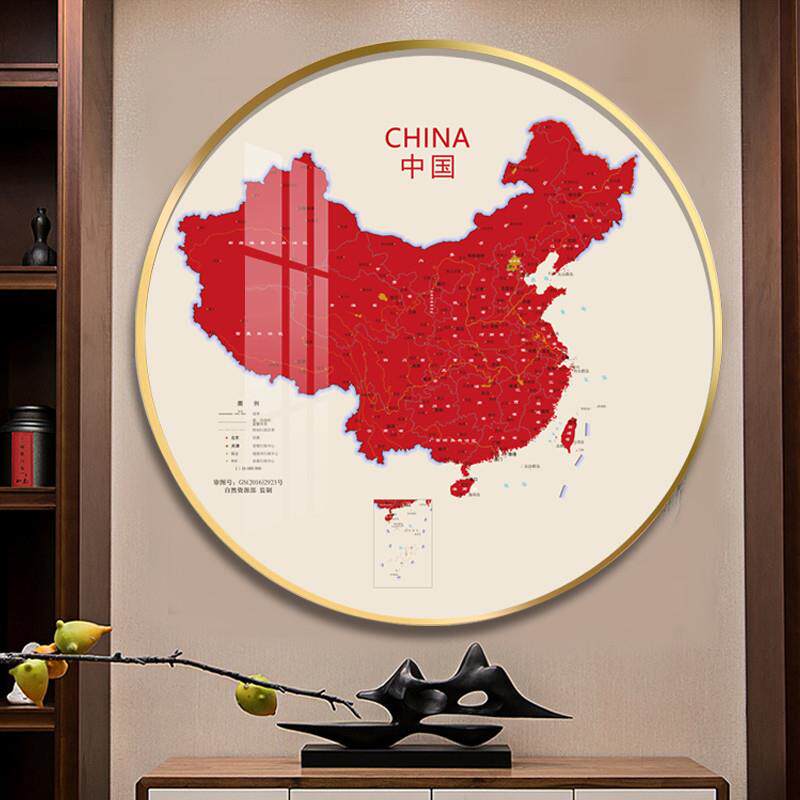 世界地图装饰画中国挂画餐