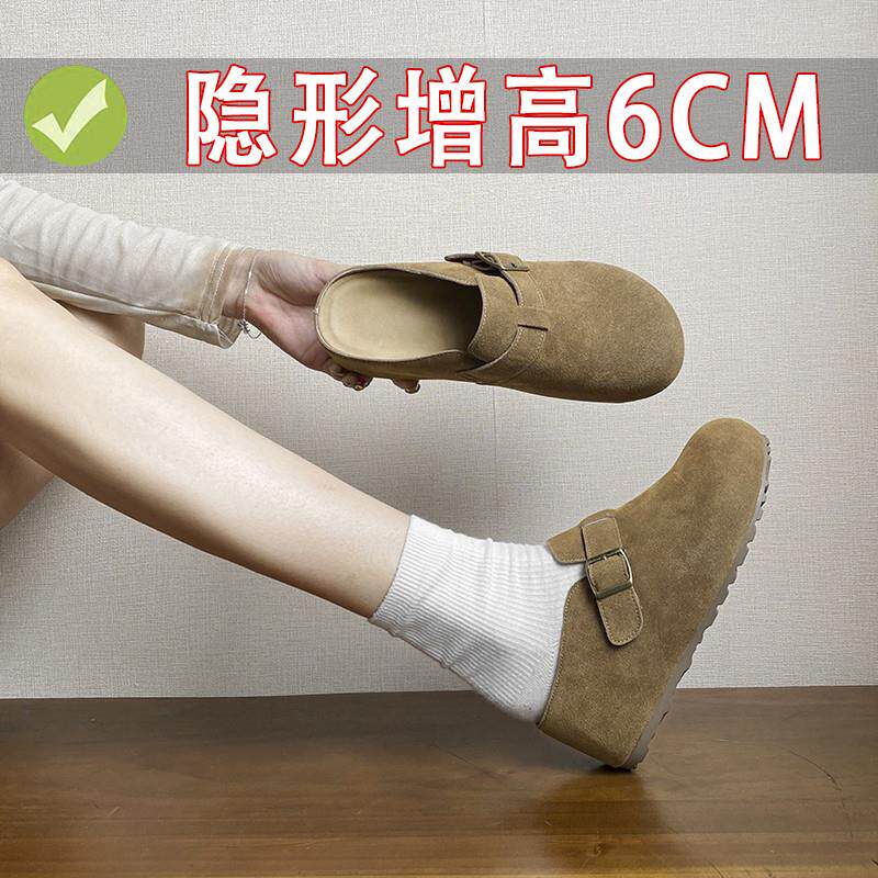 好货内增高6cm勃肯鞋女真皮2026新款复古坡跟厚底包头一脚蹬半拖