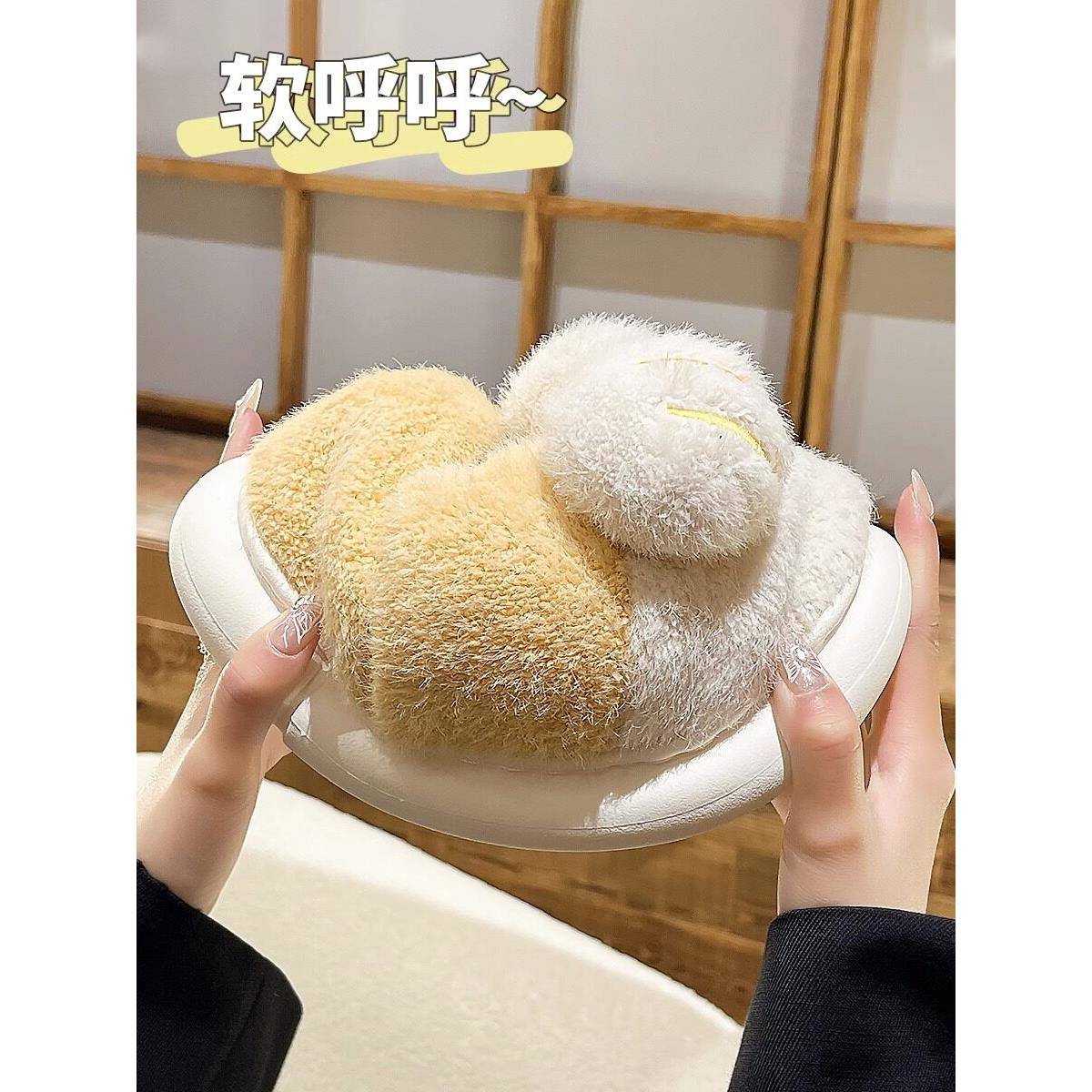 新品【烈儿超值年货节】棉拖鞋女冬季可爱外穿2026新款猫爪加绒棉