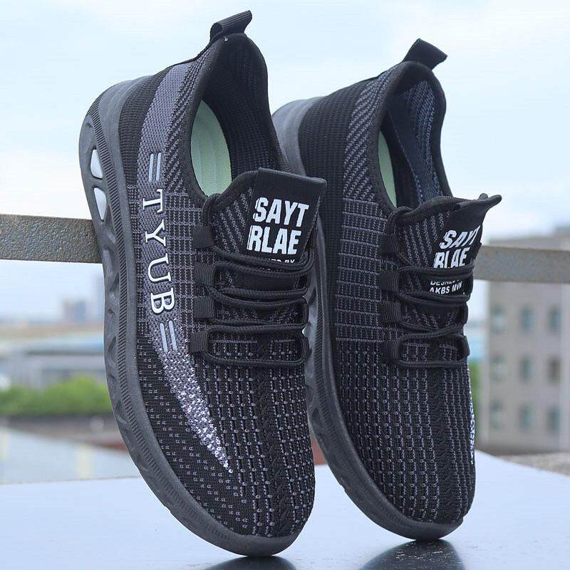 好货运动鞋男夏季轻便透气飞织休闲鞋软底防臭网面跑步鞋男士潮流