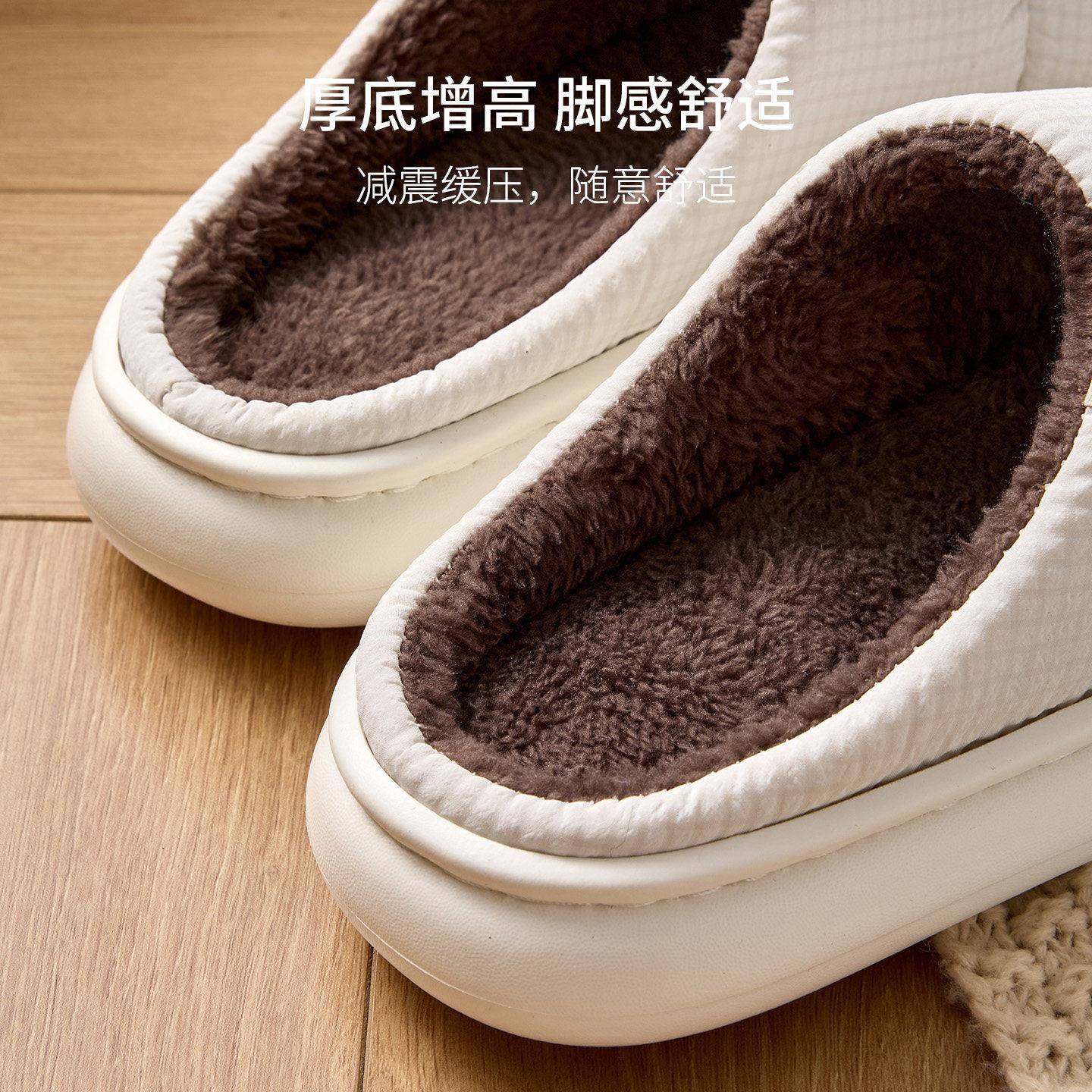 新品【烈儿宝贝直播间】撞色棉拖鞋女款秋冬季厚底室内家居保暖拖
