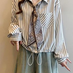 胖mm显瘦设计感短款 女春秋大码 抽绳 打底衬衫 好货丝巾领带条纹长袖
