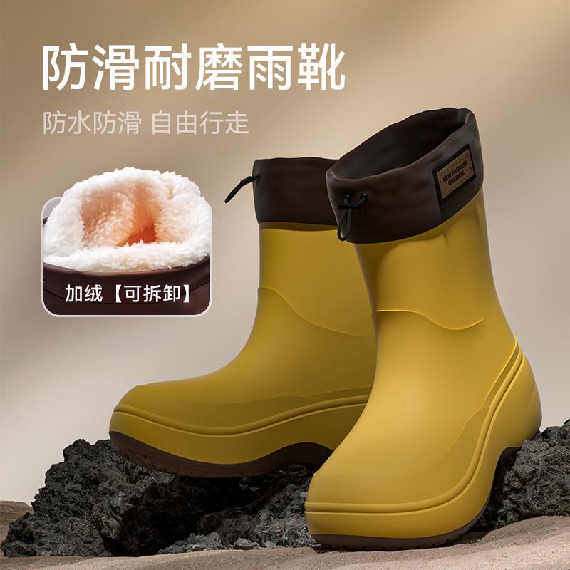 好货百搭雨鞋女款时尚外穿