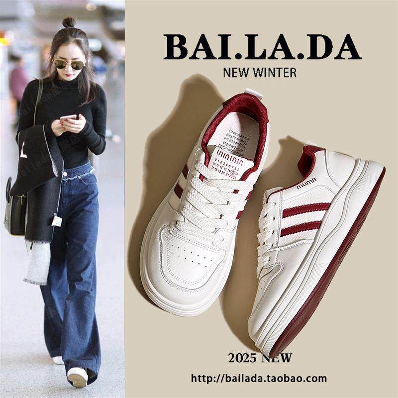 好货爆款超火小白女鞋女款2026春季新款百搭休闲厚底板鞋透气春款