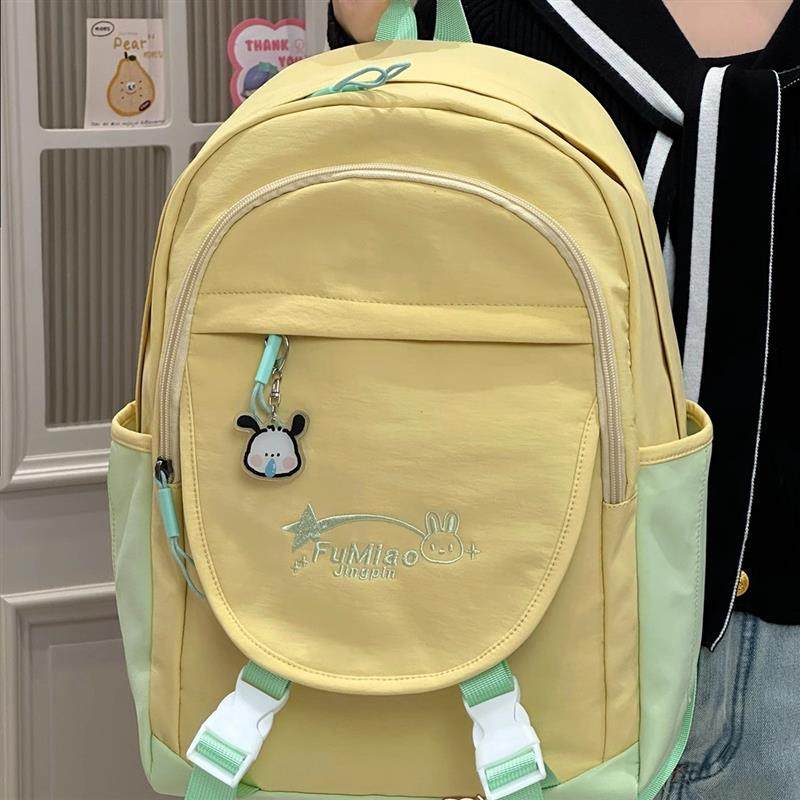 好货小众高级感双肩包女甜美少女心初中高中生大学生书包轻便旅行