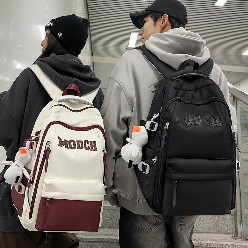 好货双肩包男款大容量书包新款初中生高中大学生套包单肩包女休闲