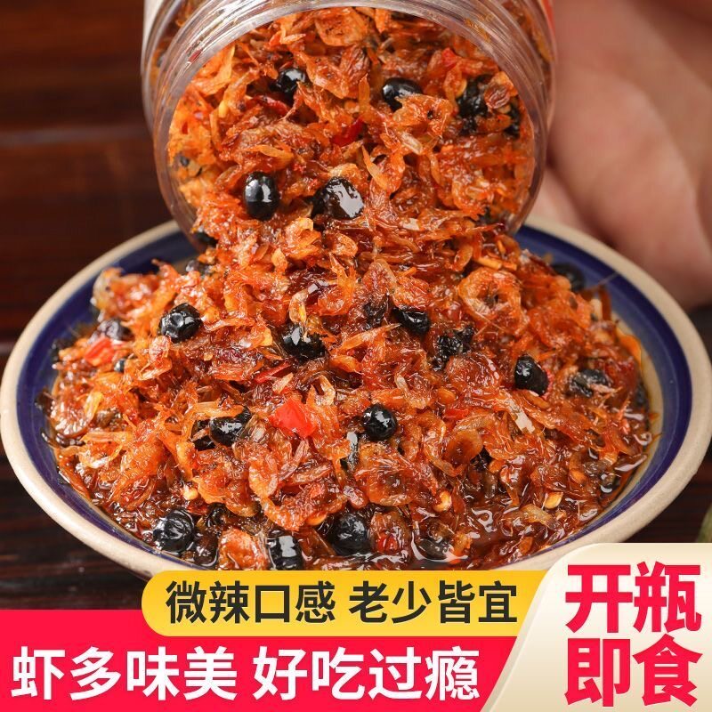 香辣虾米酱即食虾仁下饭菜海鲜拌面拌饭酱虾酱湖南特产虾米豆豉酱