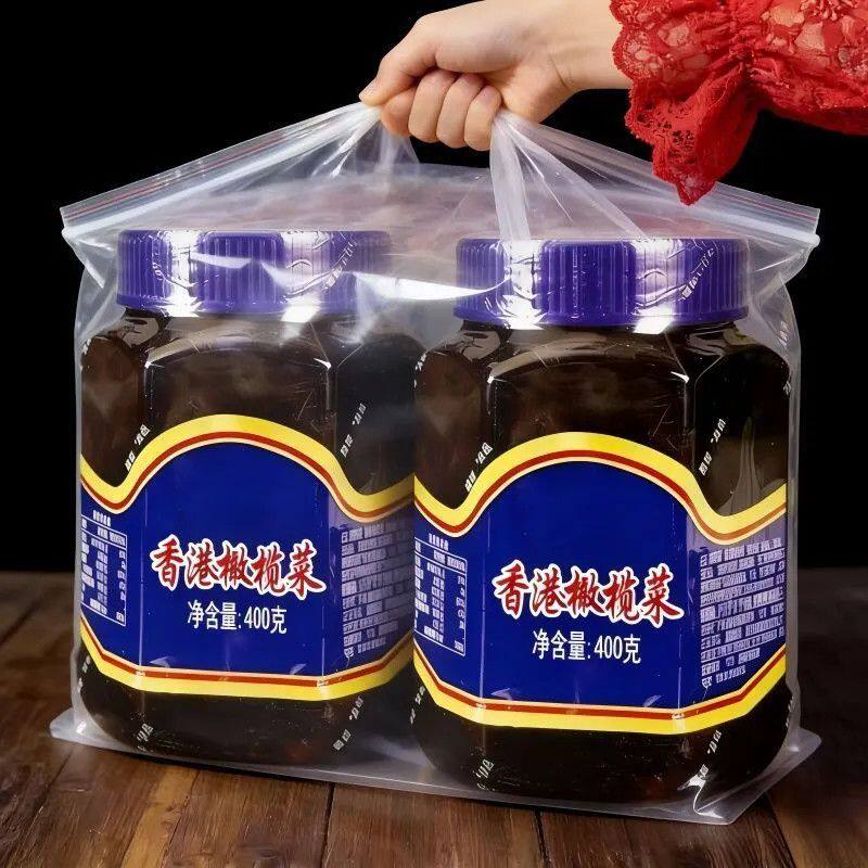 正宗港式】香港风味橄榄开胃咸菜饭菜即食罐装潮汕菜不辣下饭菜