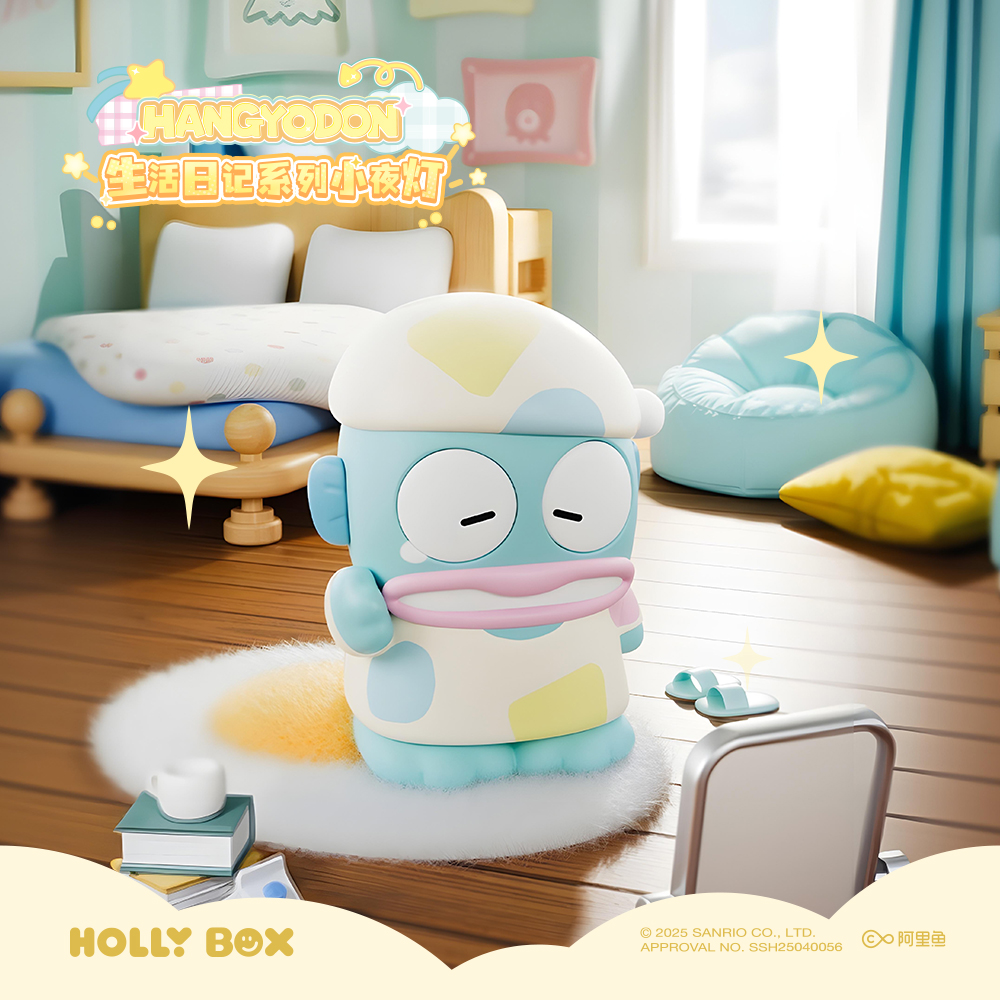 三丽鸥正版HANGYODON丑鱼生活日记系列小夜卧室灯床手办摆件灯具