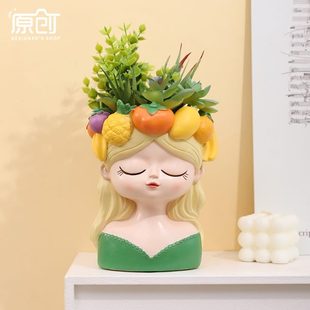 创意型可爱小女孩多肉花盆北欧轻奢 高级卡通造感家用美女头像个性