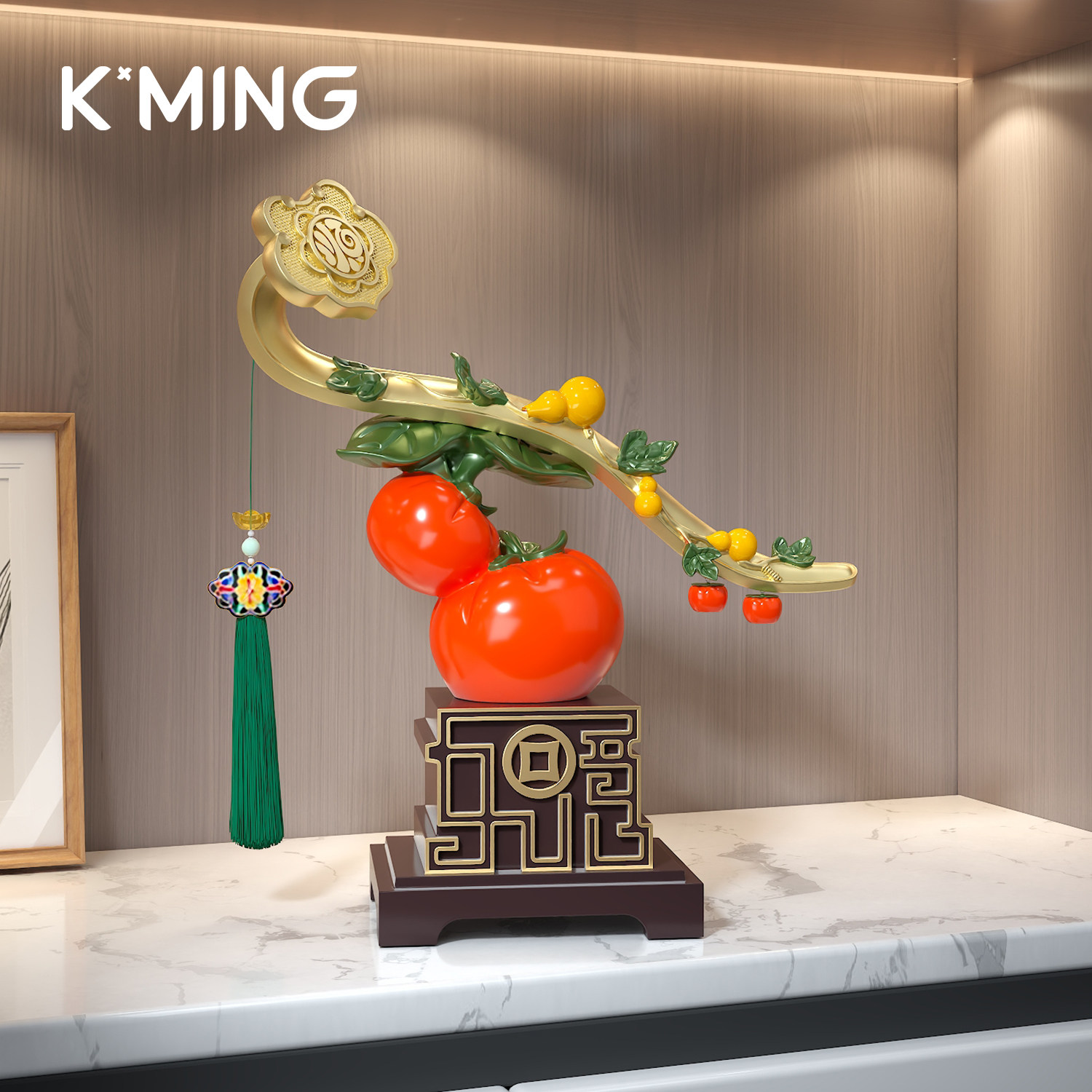 柿柿如意柿子摆件新中式客厅玄关办公室酒柜装饰品乔迁新居礼物
