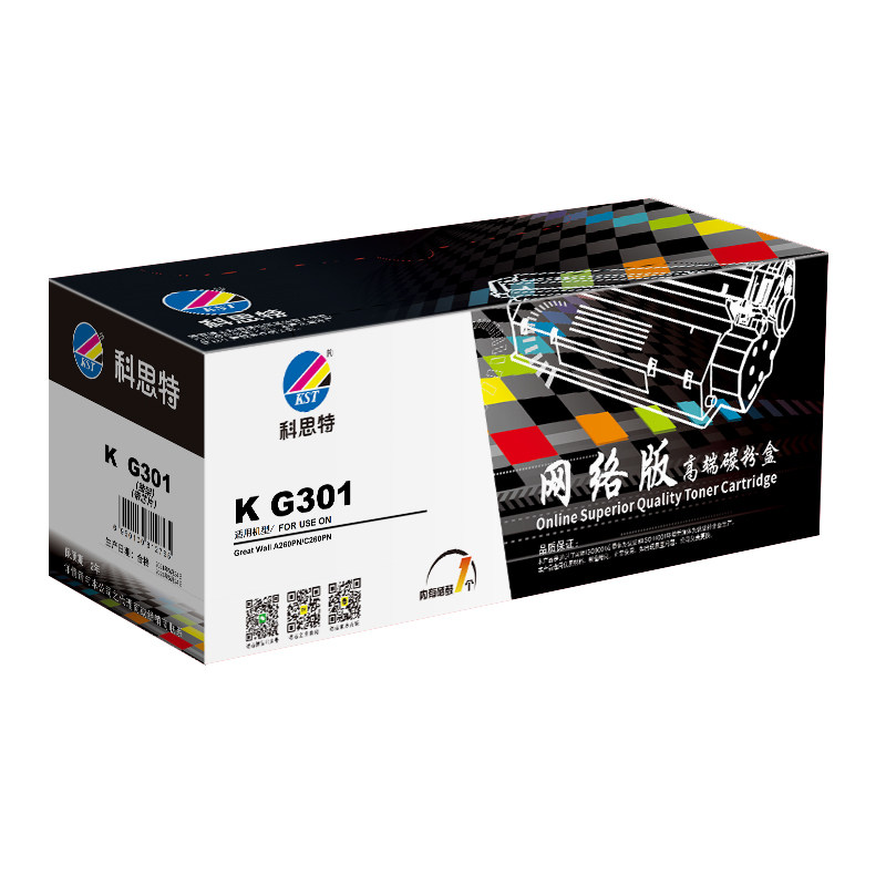 科思特  G301 鼓架 适用于长城硒鼓 Great Wall A260PN/C260PN/A265PN 碳粉 墨粉 墨盒 鼓架 网络版