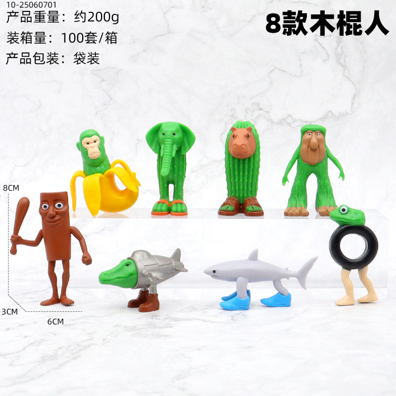 外国山海经手办通通通木棍人穿鞋鲨鱼公仔模型创意恶搞人物