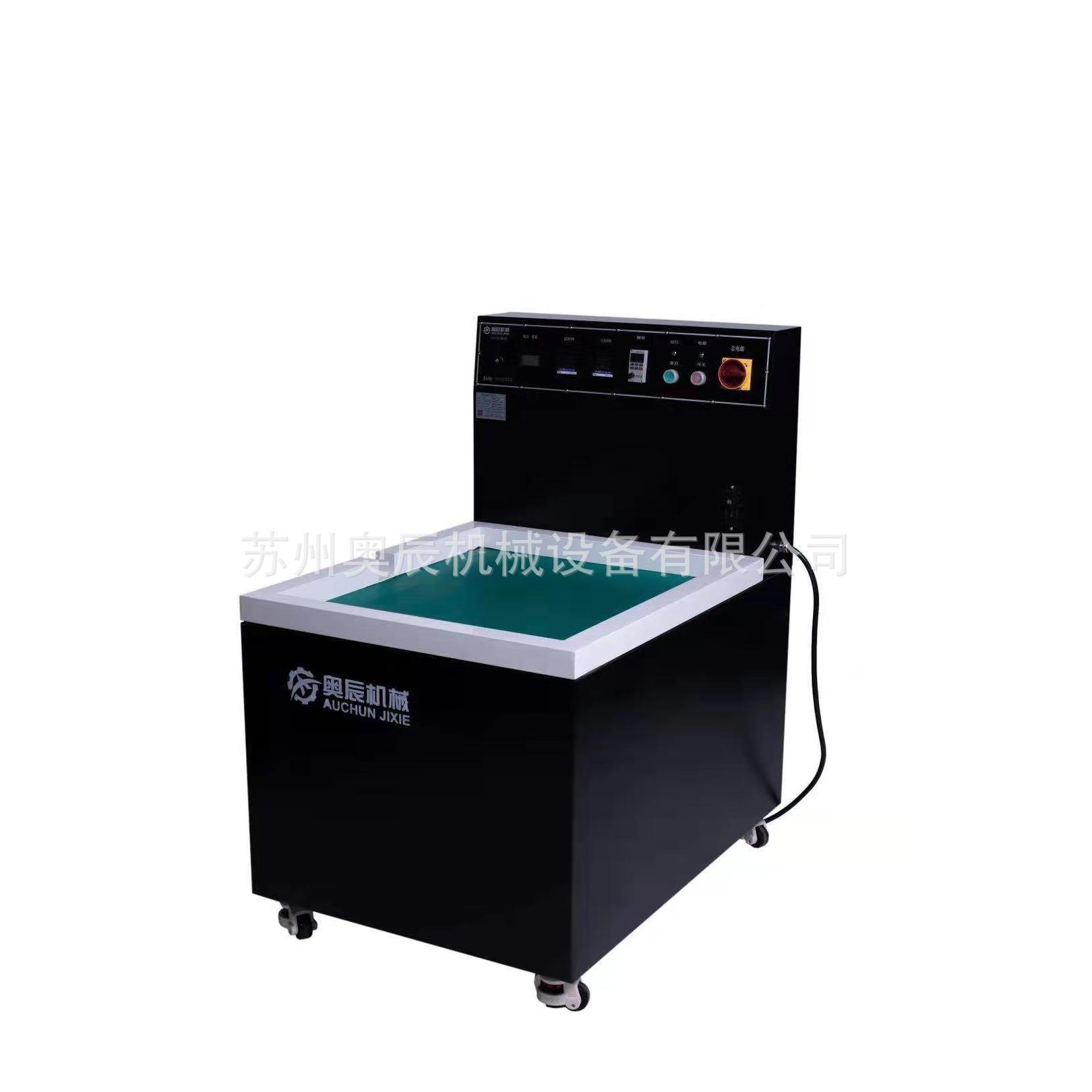 磁力抛光机N9510S针式研磨机-经济实用型(月销量50套)