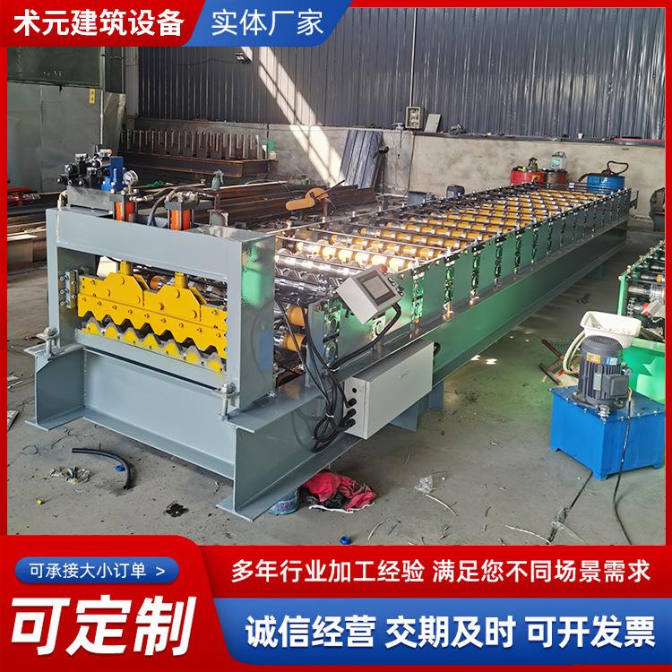 单板压瓦机辊压成型机750型横跨版压型设备冷弯机械辊压成型机