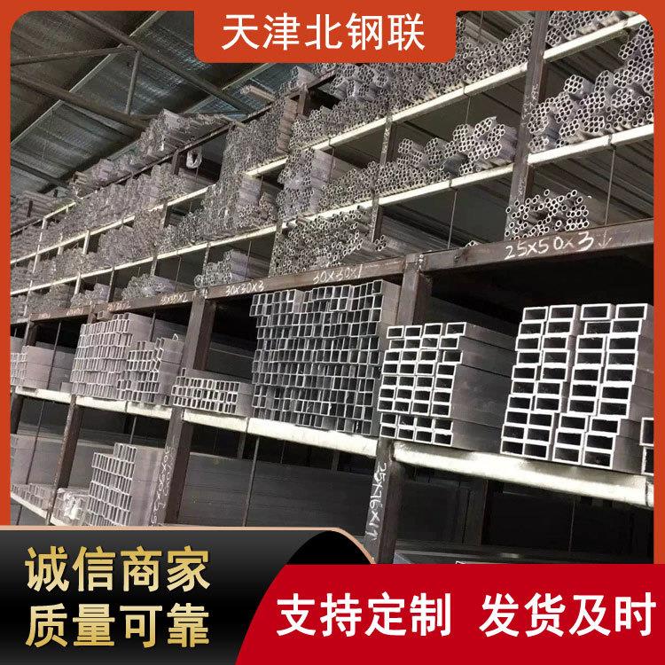 现货规格齐全6061铝方管6063铝矩管铝管型材加工