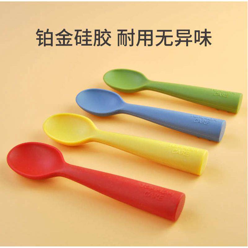 tommom care宝宝吃饭训练勺一岁硅胶勺子辅食勺儿童学饭勺喂饭勺