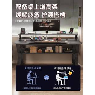 小型写台字书桌办 折扣价 电出租屋简易竞桌子电卧脑桌室家用式