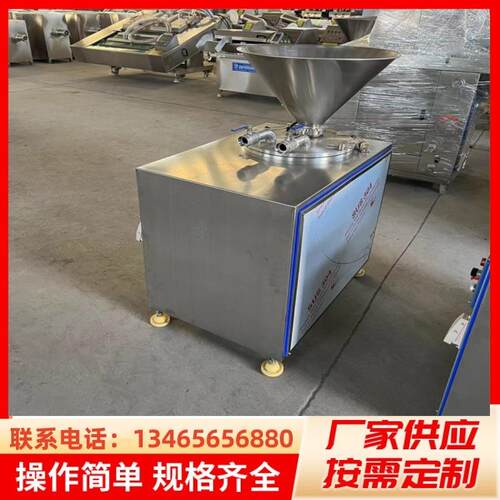 道地肠液压灌肠机 膳食肠加工生产设备 猪肚罐装机器 义康机械