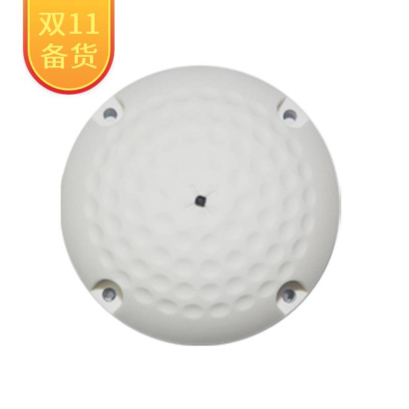 半球式峰火拾音器wm-plus 高灵敏降噪远程高清晰识音器集音录音