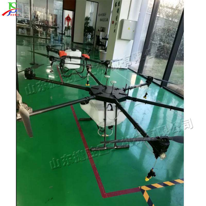 农用植保无人机 蔬菜果树定速巡航无人机 小麦玉米打农药杀虫机