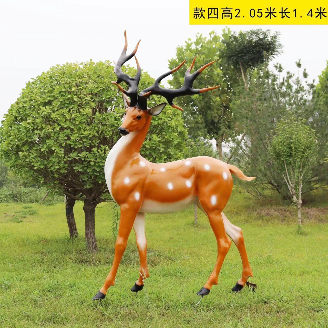 玻璃钢小鹿 公园鹿雕塑园林动物小品梅花鹿草地装饰落地摆件现货