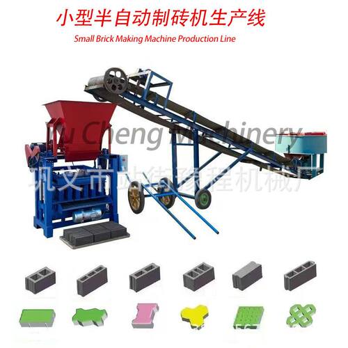 非洲水泥制砖机生产线工厂价实心砖空心砖制造机Moulding machine