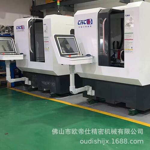 木工刀具五轴工具磨床U2四轴刀具磨床钨钢磨刀机数控研磨机NC铣刀