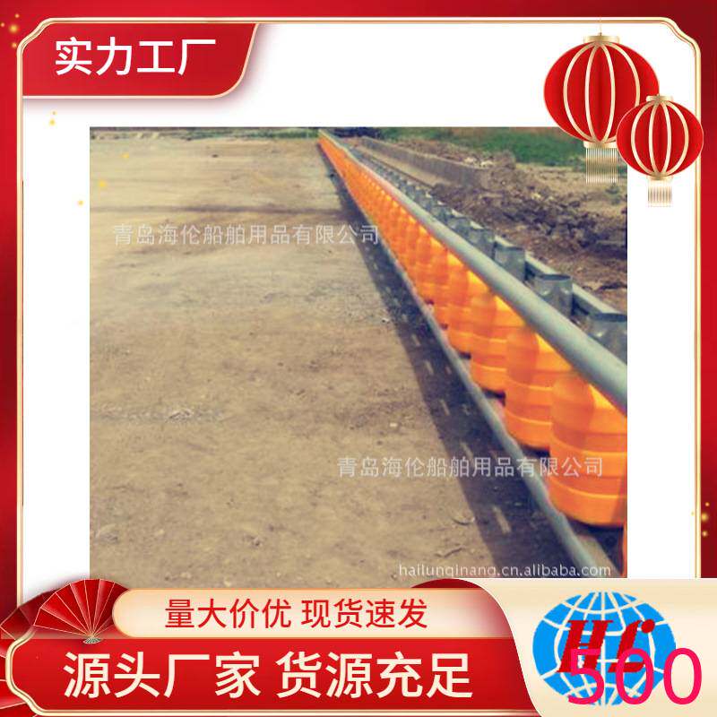 道路防护栏、EVA转动式栏 新型栏 的栏防撞设施青岛否是海伦0.2-4