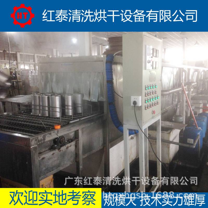 小龙虾清洗机酒店大闸蟹贝壳批量清洗贝壳清洗机清洗
