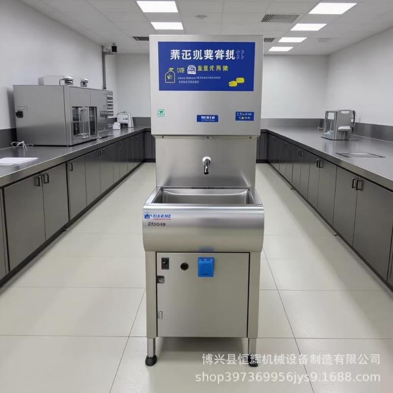 净化车间洗消烘干一体机 消毒烘干洗手 感应烘手食品厂洗消设备