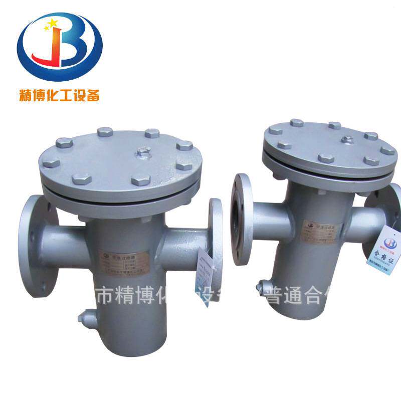 高质量金属篮式过滤器 碳钢蓝式过滤器毛发过滤器滤水器
