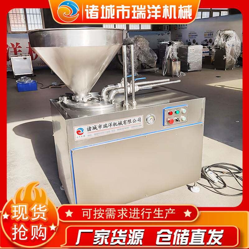 不锈钢双管液压灌肠机 鸡肉肠灌肠机 猪肉肠肉制品全套加工设备