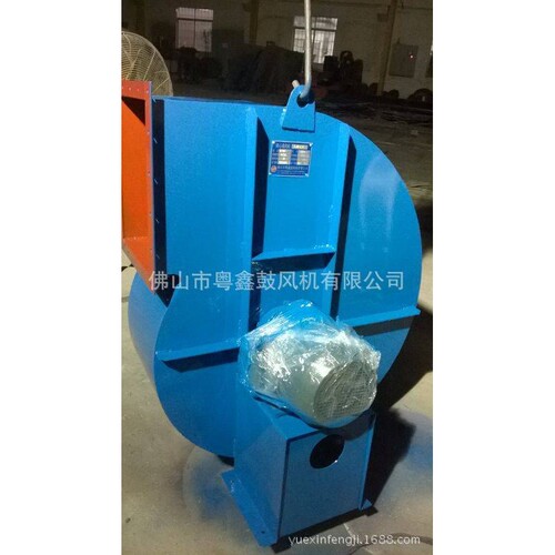 优惠价供应4-68-6.3A离心风机 工业离心排风机 品质保证 量大从优