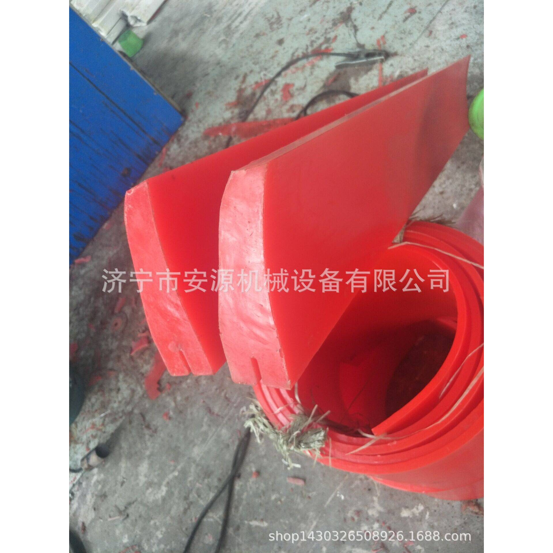 皮带清扫器PU刮板 弹性体刮板 皮带机头H型P型刀头 刮板清扫器