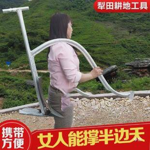 【折扣价】爬头犁除草种锄老式牛拉犁下菜地田犁地犁铁制铁犁牲畜