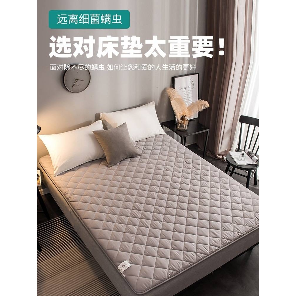 床垫子软垫榻榻米防滑褥子垫被加厚1米5宿舍学生单人家用